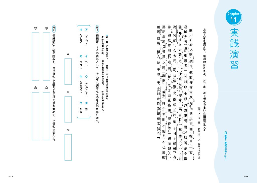 サムネイル画像5