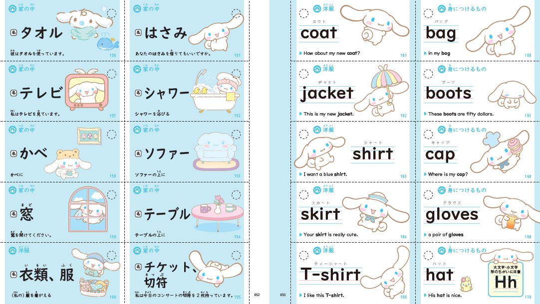 サムネイル画像4