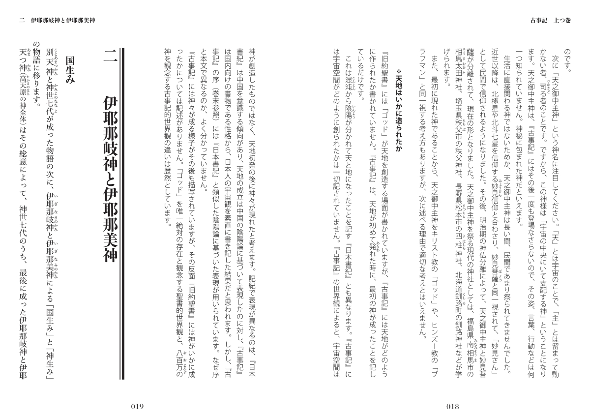 サムネイル画像5