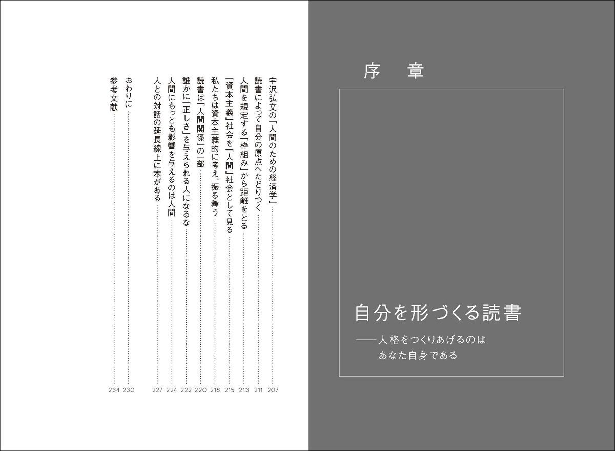 サムネイル画像4