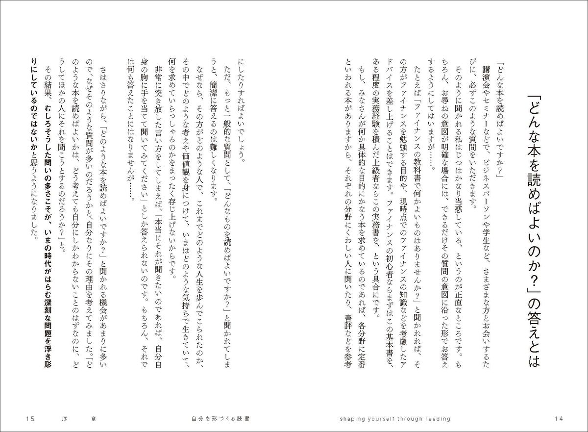 サムネイル画像5