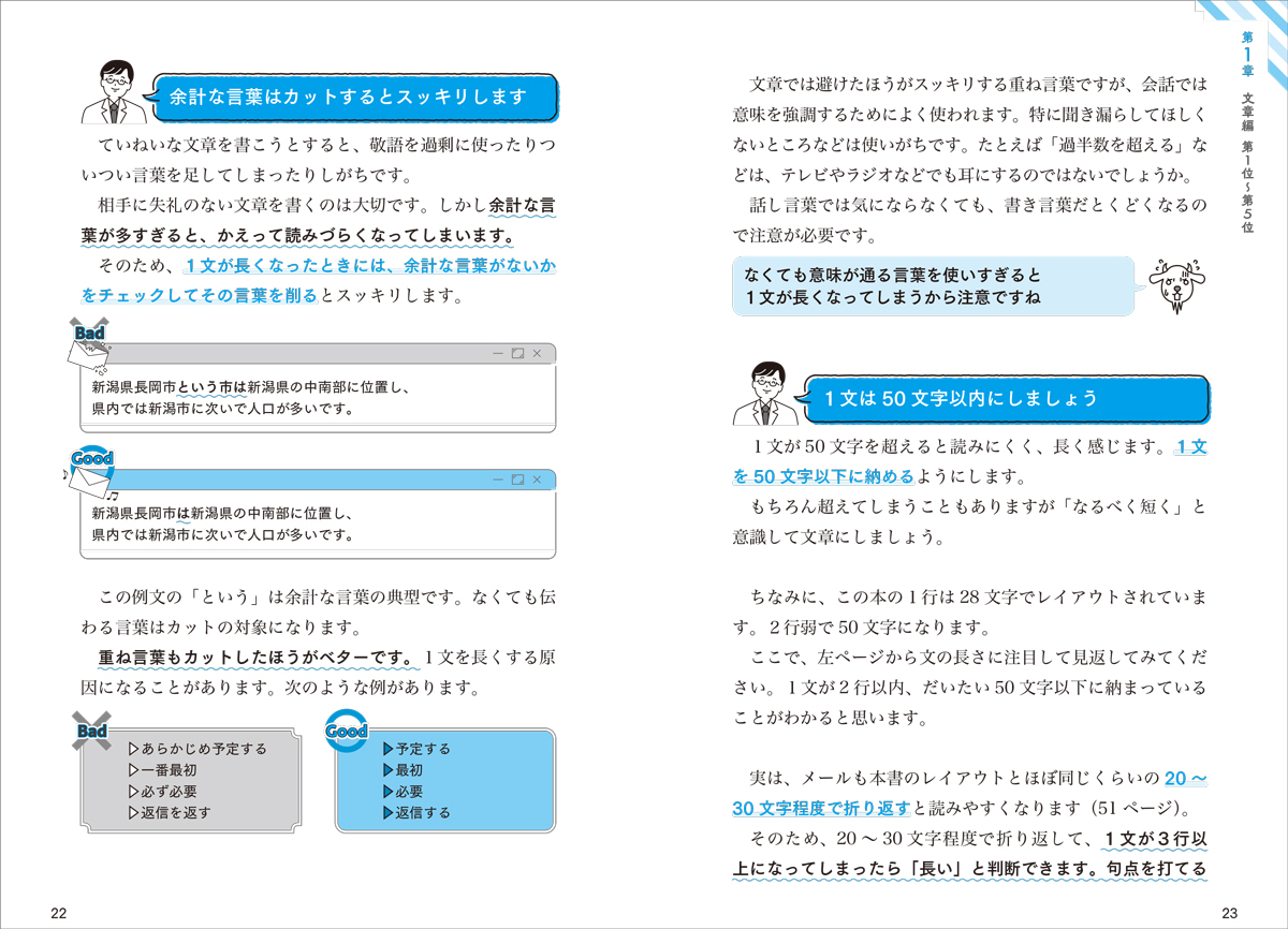 サムネイル画像4