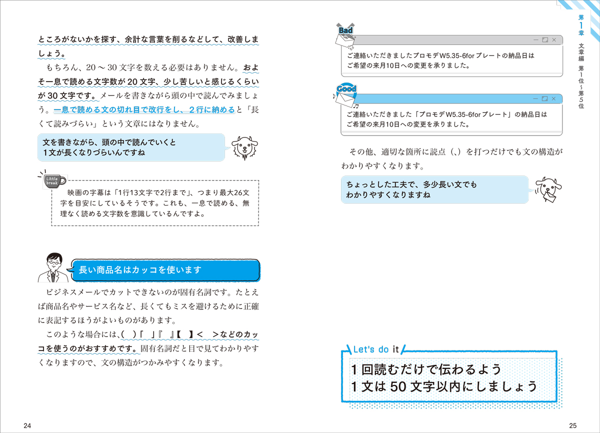 サムネイル画像5