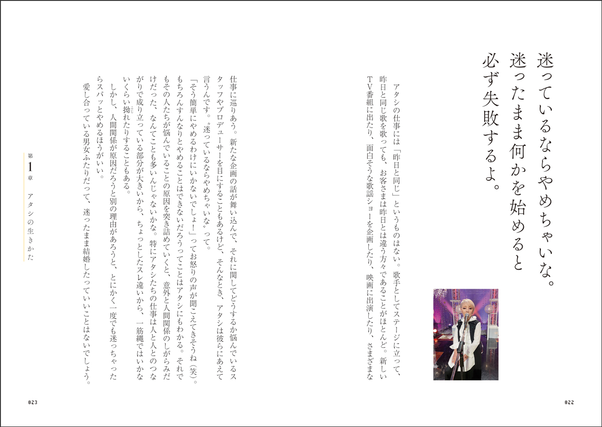 サムネイル画像3