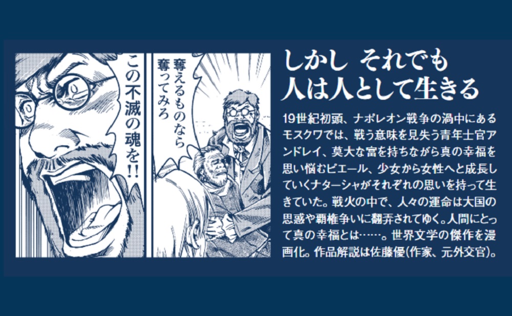 サムネイル画像2