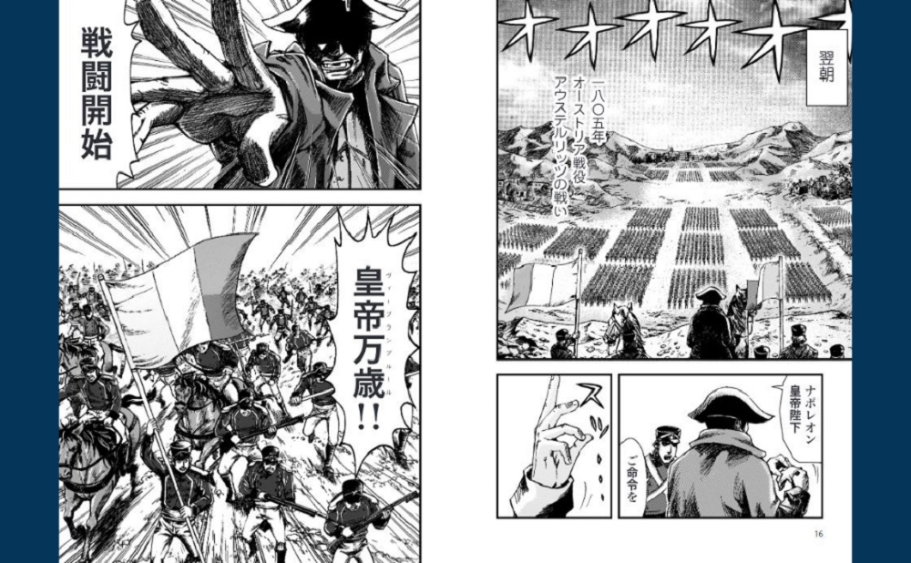 サムネイル画像3