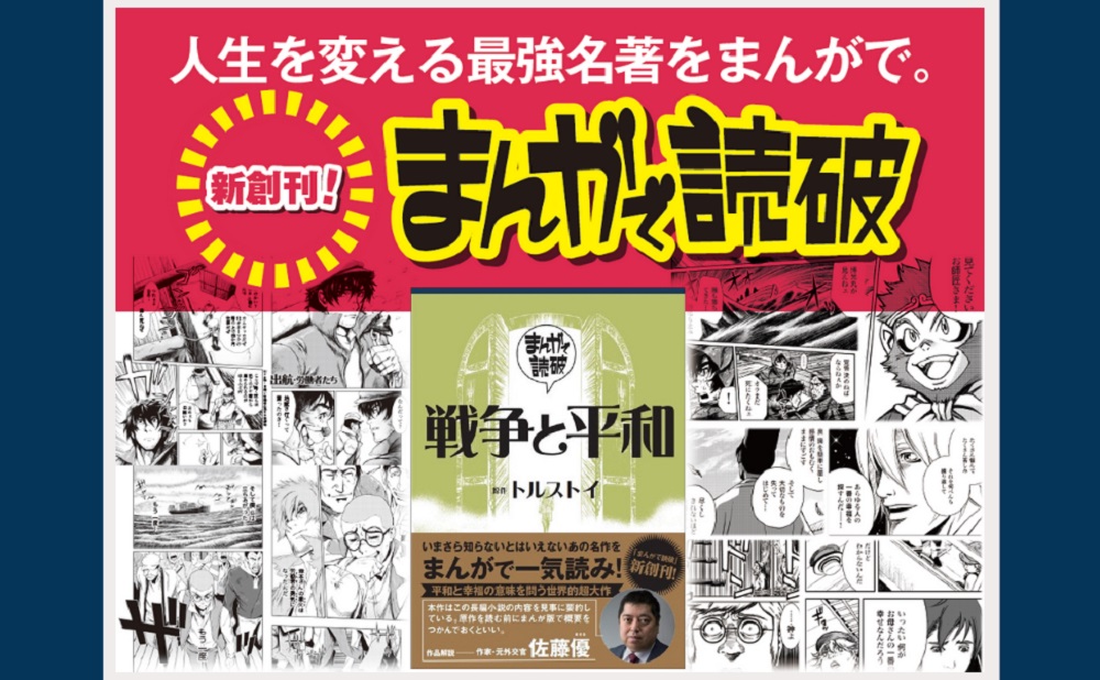 サムネイル画像4