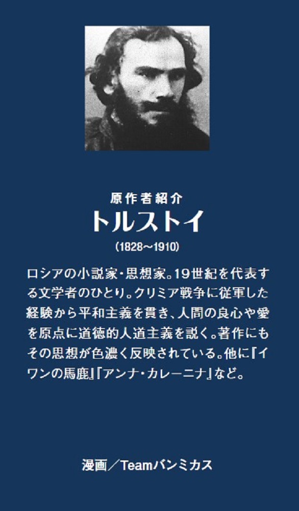 サムネイル画像5