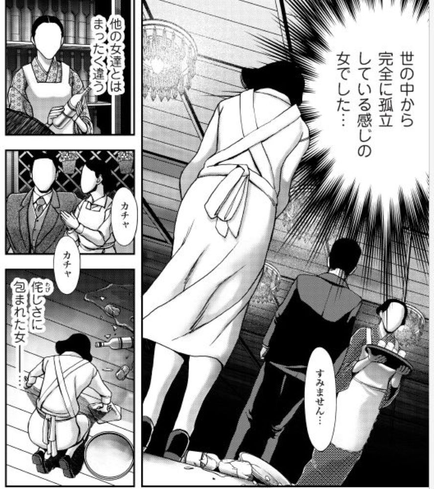 サムネイル画像3