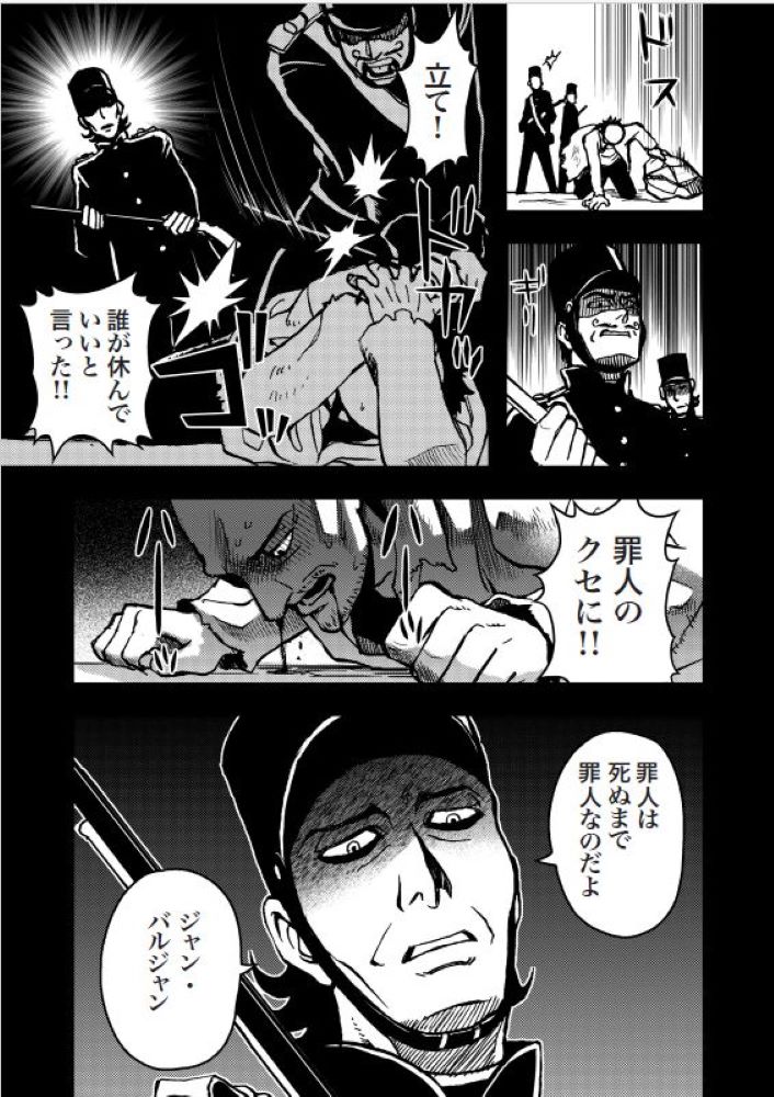 サムネイル画像1