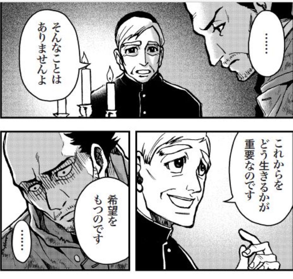 サムネイル画像2