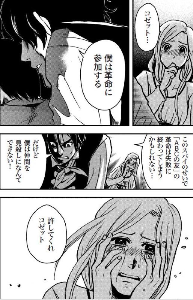 サムネイル画像3