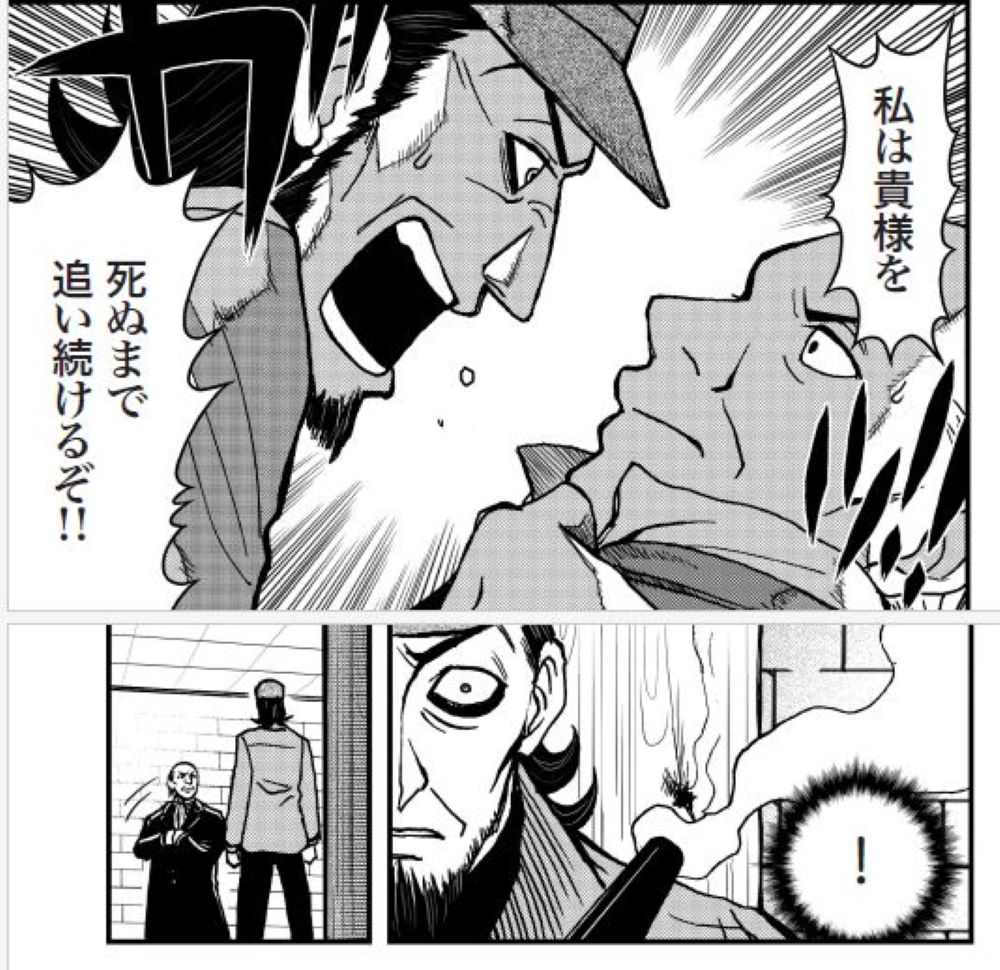 サムネイル画像4
