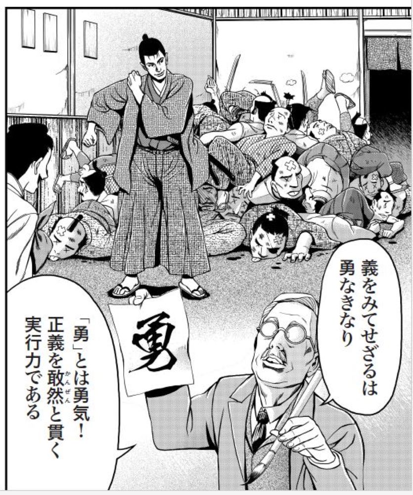サムネイル画像1