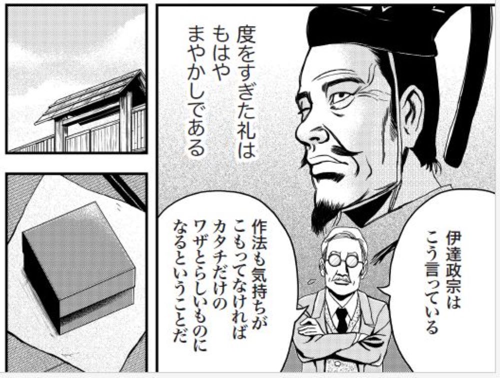 サムネイル画像2