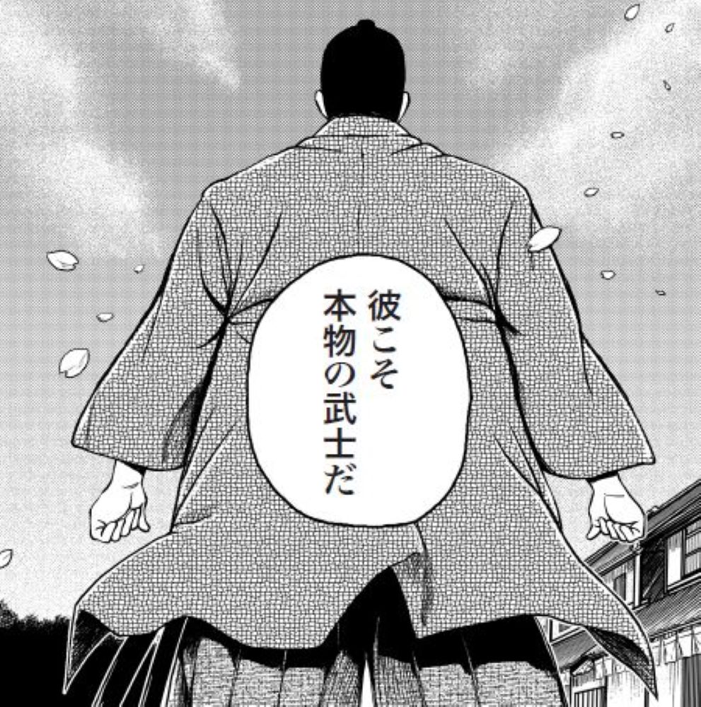 サムネイル画像3