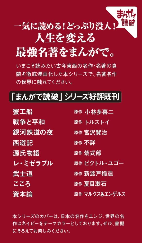 サムネイル画像5