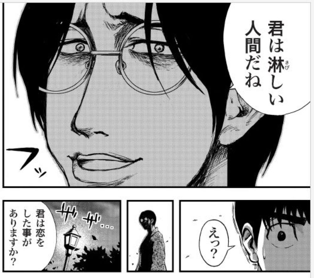 サムネイル画像1