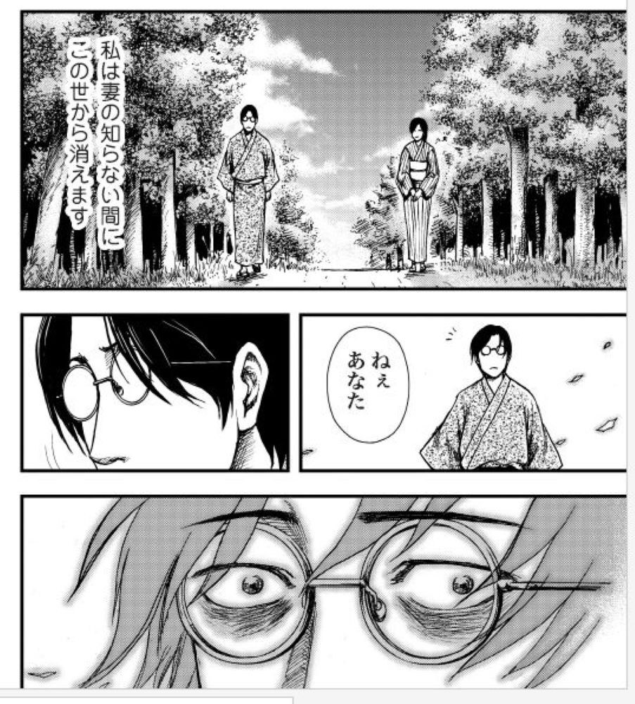 サムネイル画像4