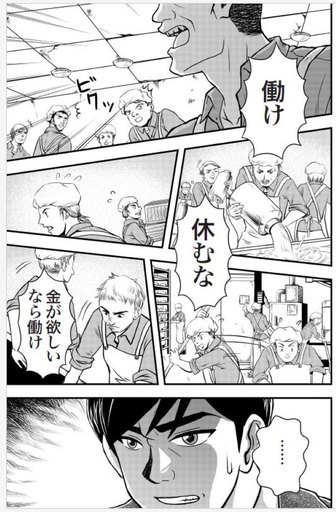 サムネイル画像1