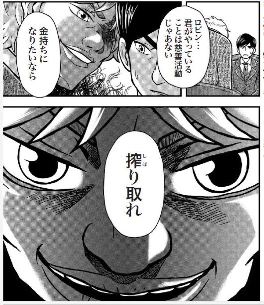 サムネイル画像2