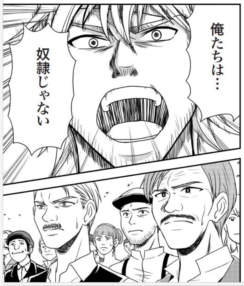サムネイル画像3