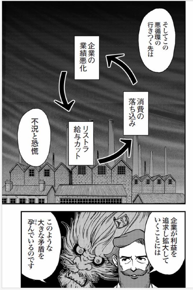 サムネイル画像4