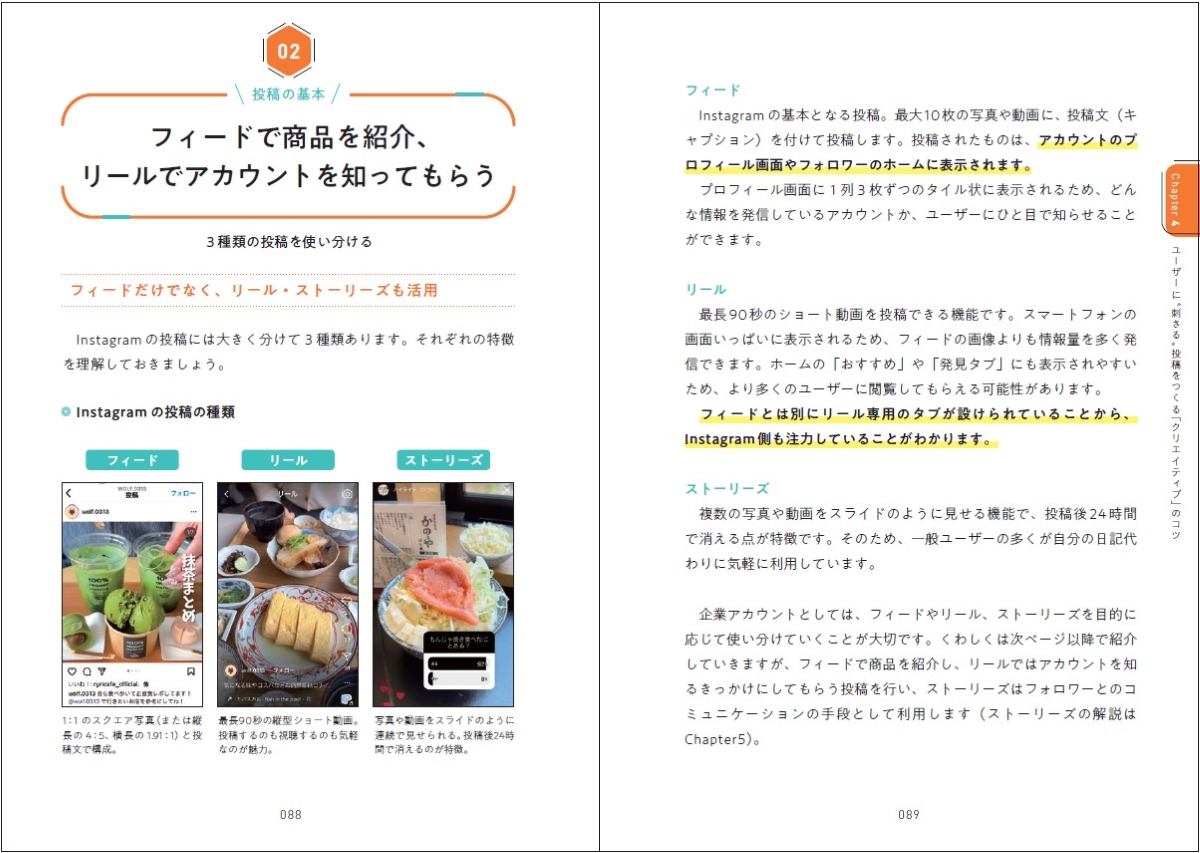 サムネイル画像4