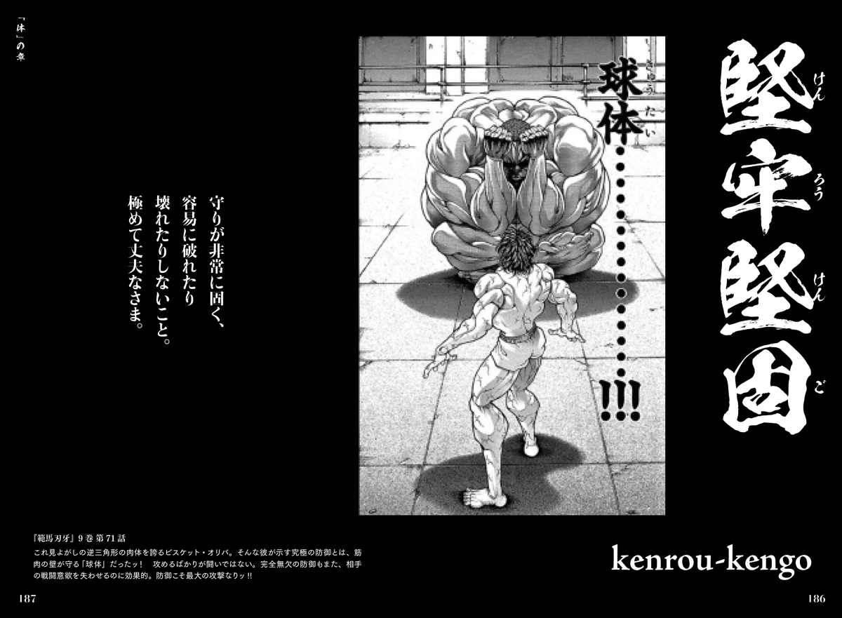 サムネイル画像1
