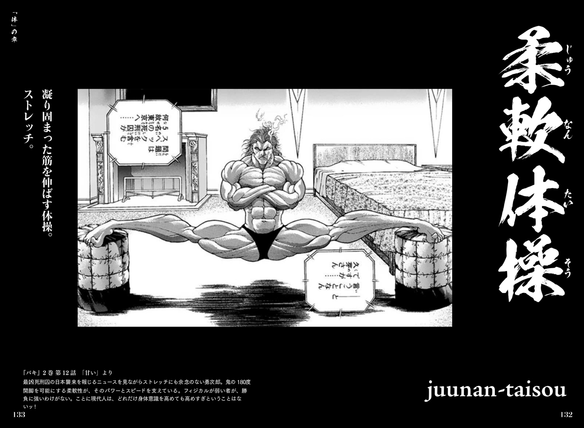 サムネイル画像3