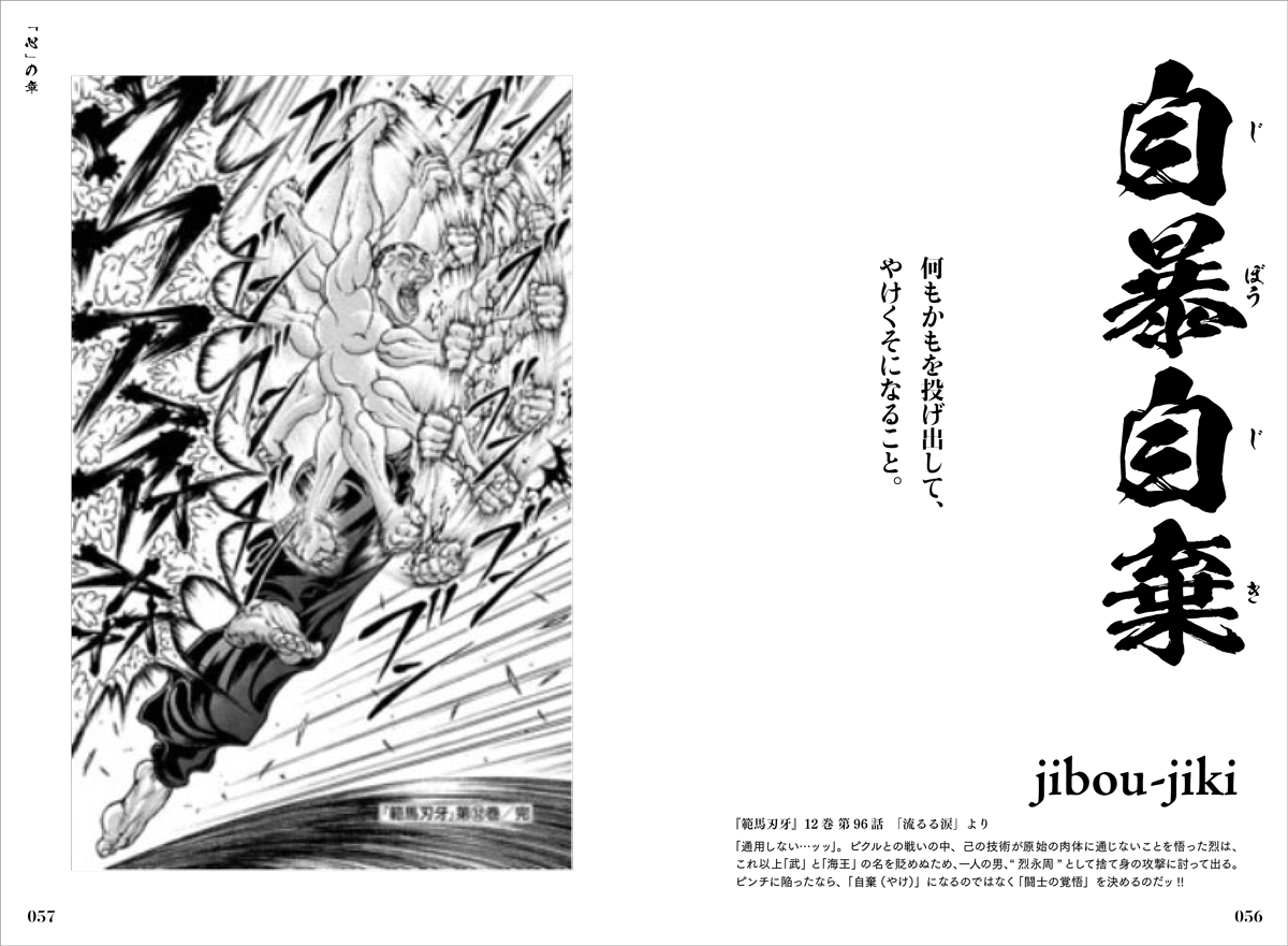 サムネイル画像4