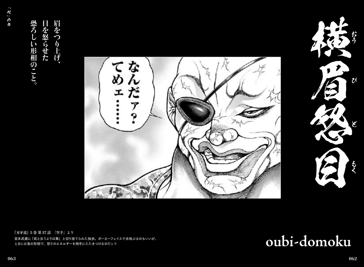 サムネイル画像5