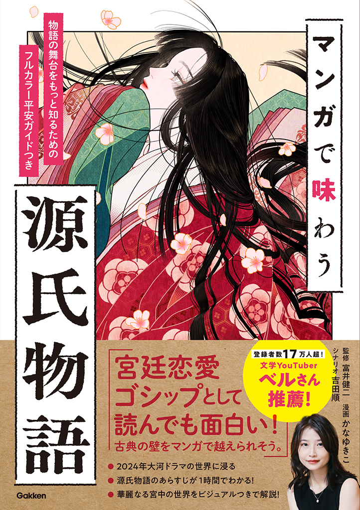 サムネイル画像1