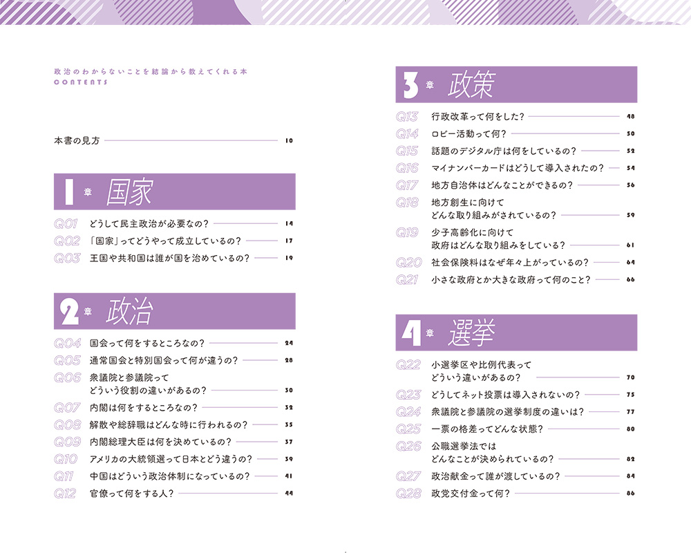 サムネイル画像5