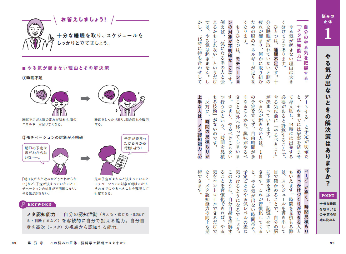 サムネイル画像2
