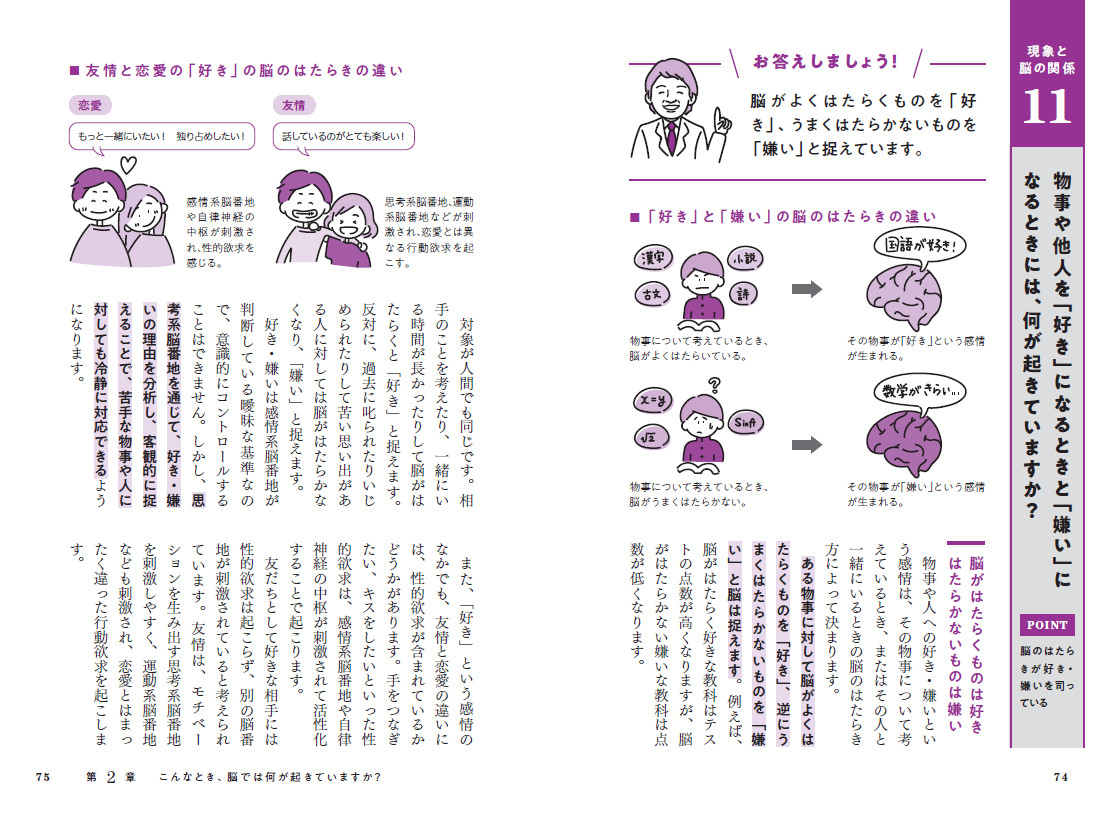 サムネイル画像3