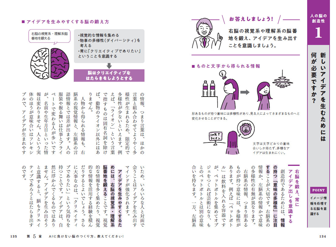 サムネイル画像4
