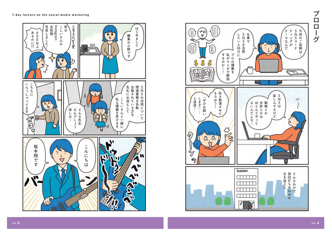 サムネイル画像2