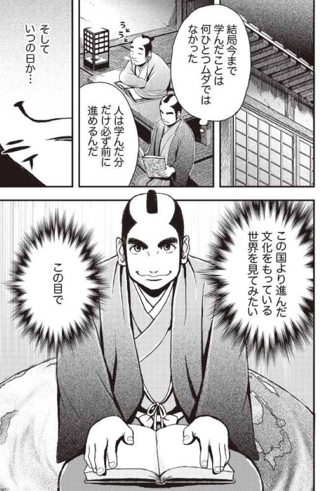 サムネイル画像1