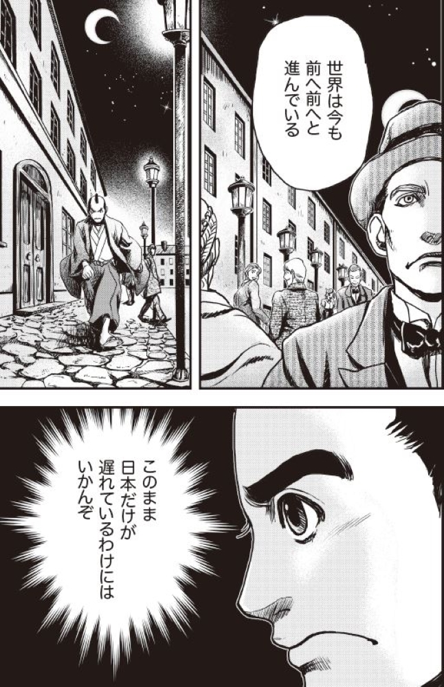 サムネイル画像2