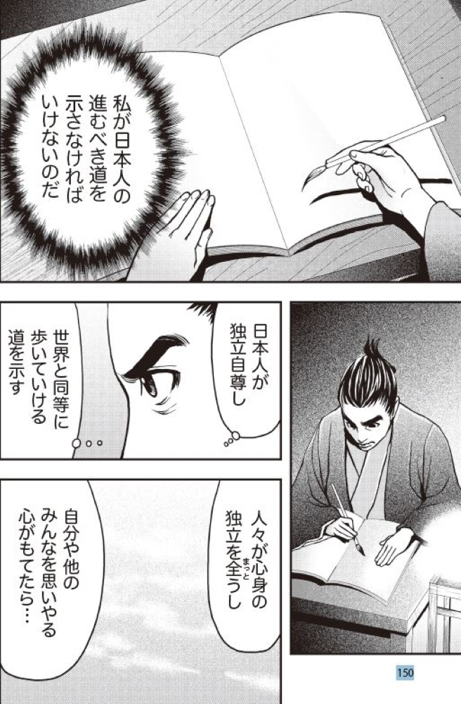 サムネイル画像3