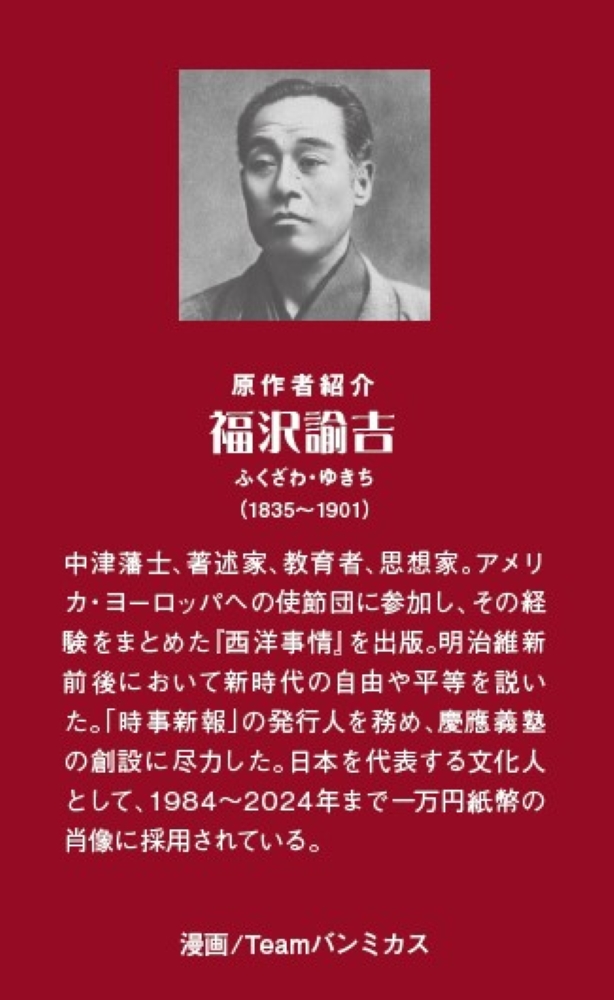サムネイル画像4