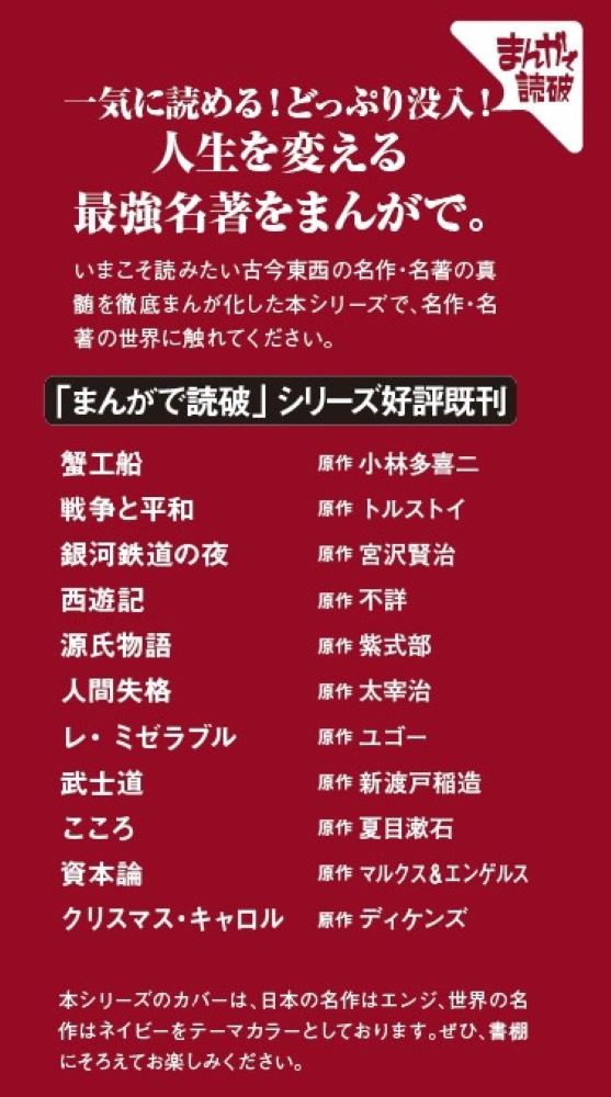 サムネイル画像5