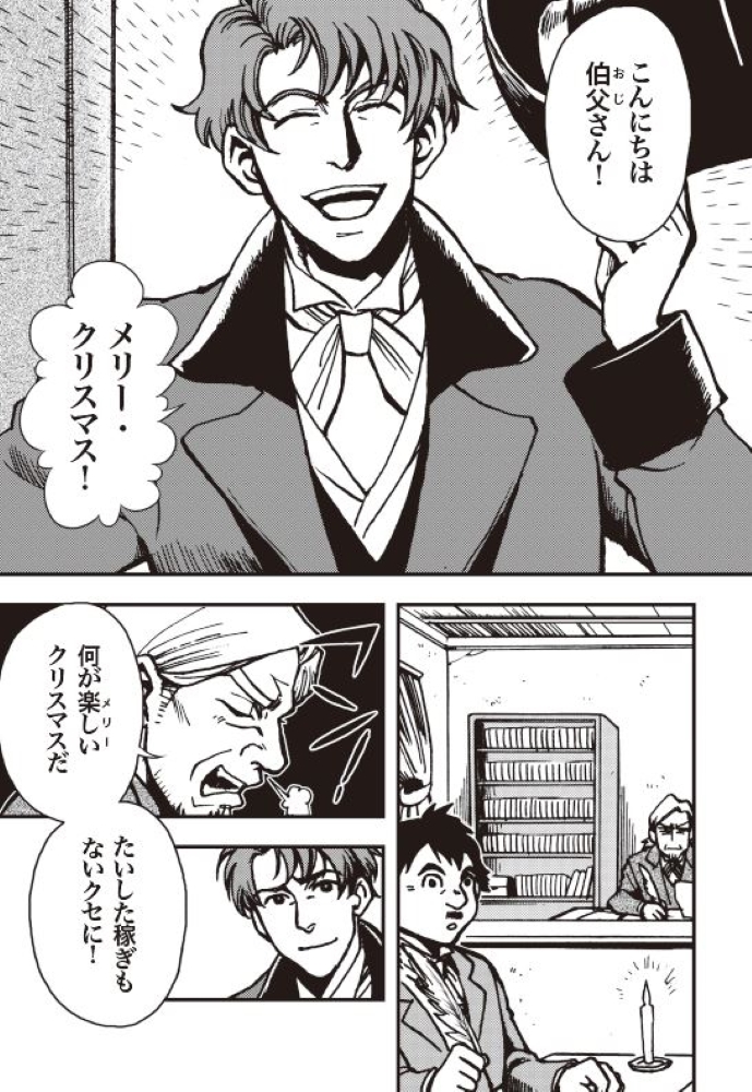 サムネイル画像1