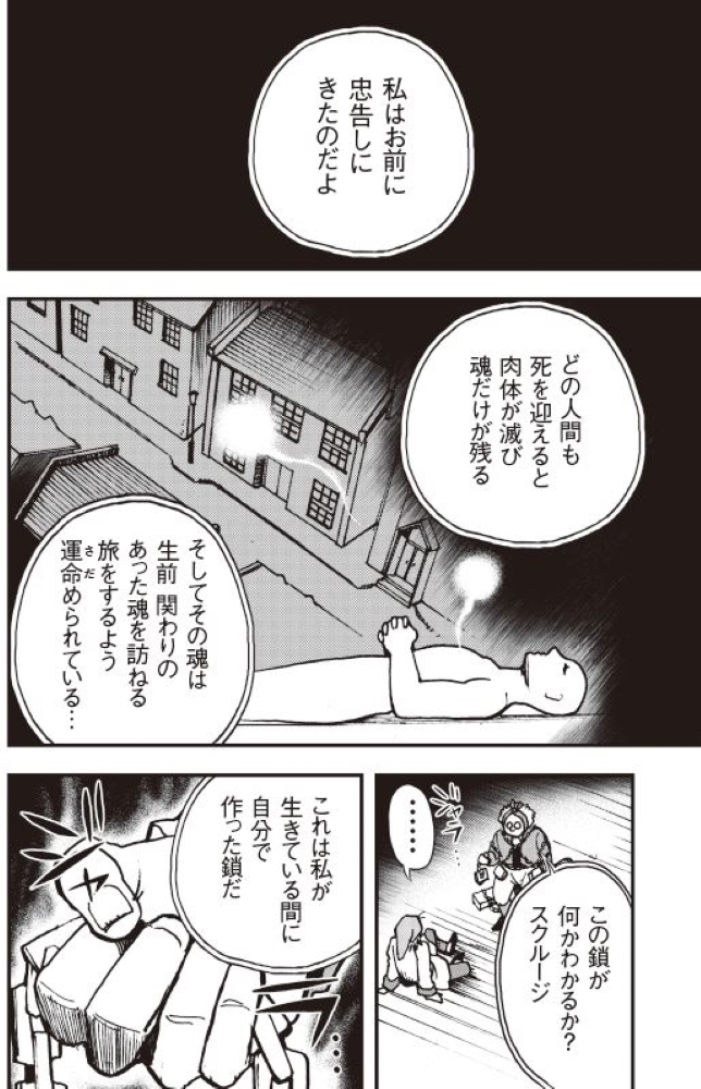 サムネイル画像2