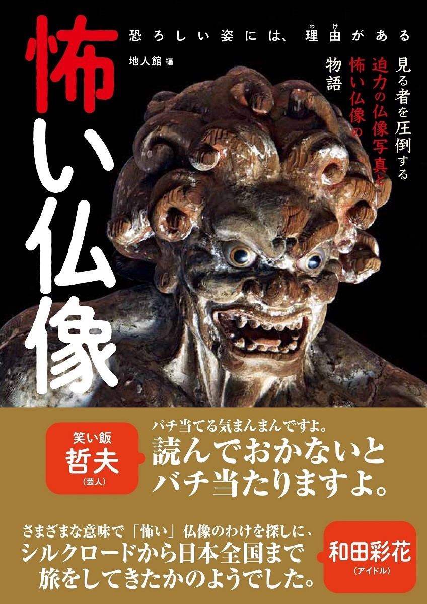 サムネイル画像1