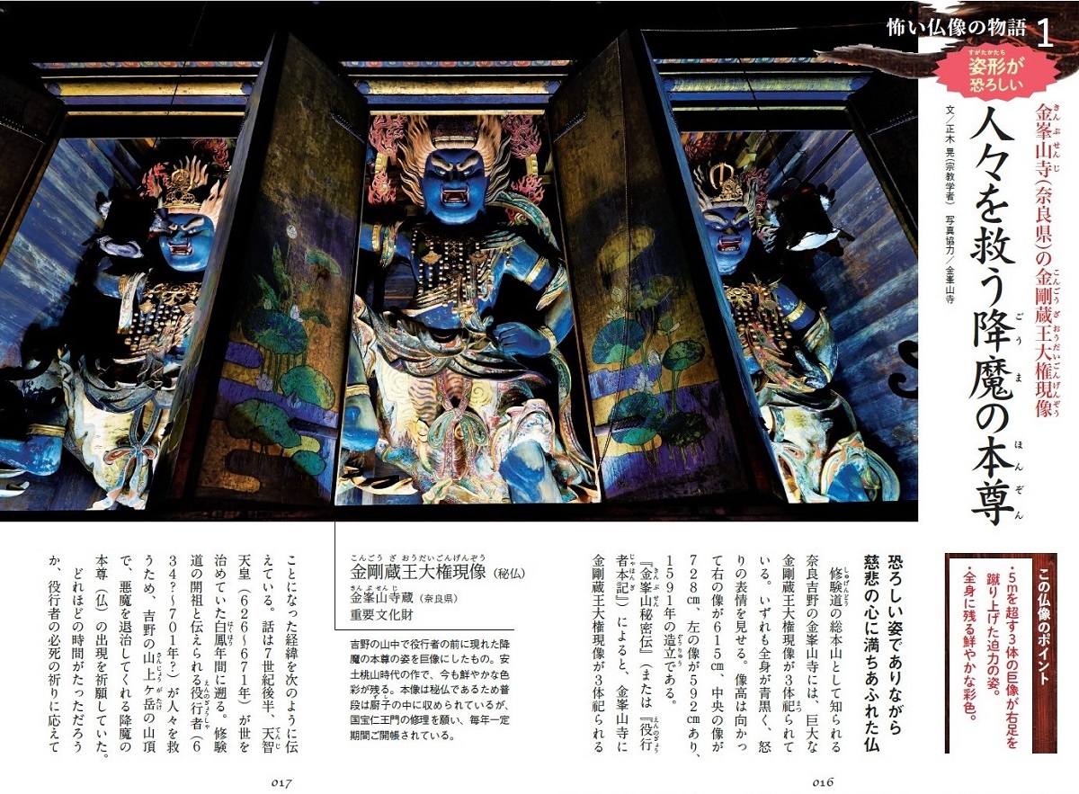 サムネイル画像3