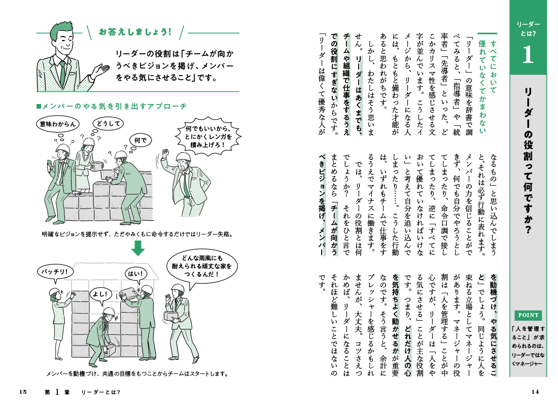 サムネイル画像4