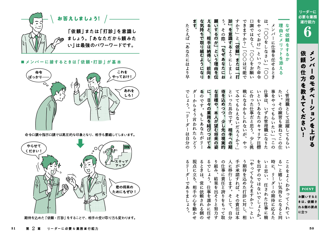 サムネイル画像5