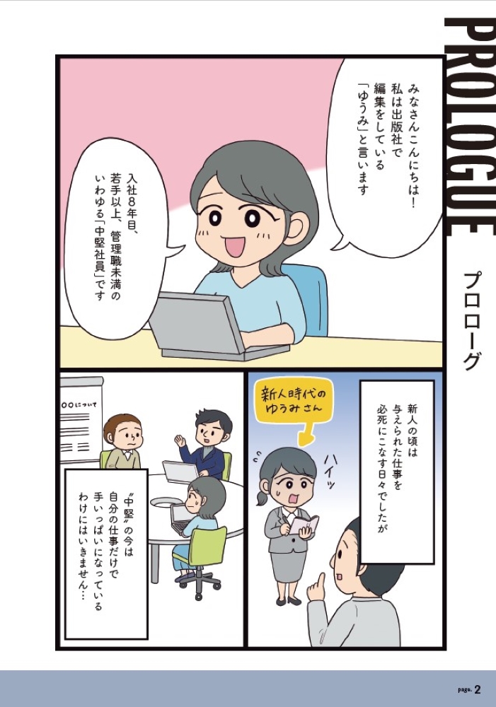 サムネイル画像1